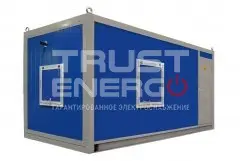 Контейнер ПБК-5 (Эконом) trustenergo.ru Контейнер ПБК-5 (Эконом) trustenergo.ru