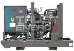 Дизельный генератор Atlas Copco QI 110