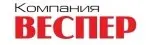 Веспер Веспер