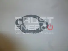 Прокладка впускного коллектора EX17/Intake manifold gasket ТРАСТ-ЭНЕРГО