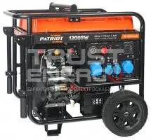 Бензиновый генератор PATRIOT GP 15010ALE Открытая на раме Patriot  trustenergo.ru
 Бензиновый генератор PATRIOT GP 15010ALE Открытая на раме Patriot  trustenergo.ru