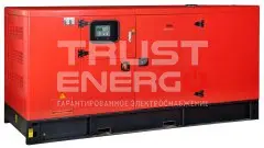Дизельный генератор Fubag DS 137 DAC ES В кожухе Fubag FD6105AZLD trustenergo.ru Дизельный генератор Fubag DS 137 DAC ES В кожухе Fubag FD6105AZLD trustenergo.ru