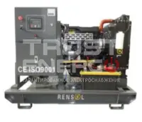 Дизельный генератор Rensol RC138HO Cummins 6BTA5.9-G2 trustenergo.ru Дизельный генератор Rensol RC138HO Cummins 6BTA5.9-G2 trustenergo.ru