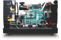 Газовый генератор CTG 130CG LPG Открытая на раме Cummins 6LTAA8.9G lpg trustenergo.ru Газовый генератор CTG 130CG LPG Открытая на раме Cummins 6LTAA8.9G lpg trustenergo.ru