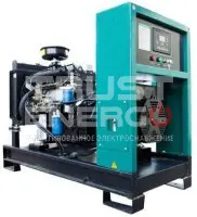 Газовый генератор REG G22-3-RE-LF Открытая на раме REG 490 trustenergo.ru Газовый генератор REG G22-3-RE-LF Открытая на раме REG 490 trustenergo.ru