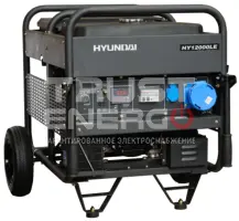 Бензиновый генератор Hyundai HY 12000LE с АВР