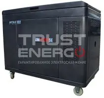Бензиновый генератор Mitsui Power ZM 12500 SE кожухе с АВР