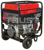 Бензиновый генератор Fubag BS 11000 DA ES Открытая на раме Fubag  trustenergo.ru
 Бензиновый генератор Fubag BS 11000 DA ES Открытая на раме Fubag  trustenergo.ru