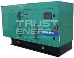 Дизельный генератор Cummins C150D5 В кожухе В кожухе Cummins 6BTA5.9G2 trustenergo.ru