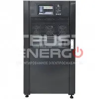 HIDEN Источник бесперебойного питания HIDEN EXPERT HE33100X trustenergo.ru Источник бесперебойного питания HIDEN EXPERT HE33100X trustenergo.ru