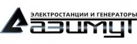 Азимут Азимут