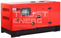 Дизельный генератор Fubag DS 27 DAC ES