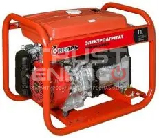 Бензиновый генератор Вепрь АБП 6-230Х-БГ Открытая на раме Honda GX390 trustenergo.ru
 Бензиновый генератор Вепрь АБП 6-230Х-БГ Открытая на раме Honda GX390 trustenergo.ru