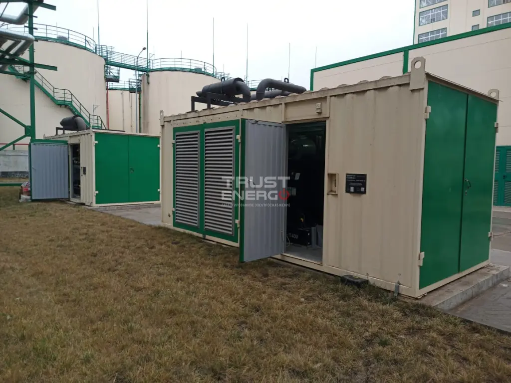 Оказание сервисных услуг на ДГУ 550-1500 кВт 9 шт. г. Курск Оказание сервисных услуг на ДГУ 550-1500 кВт 9 шт. г. Курск