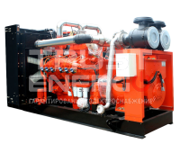 Газовый генератор Фрегат АГ-400-Yuchai Открытая на раме Yuchai YC6TD600N-D30 trustenergo.ru
